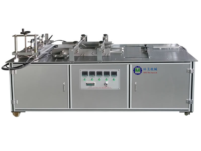 HM-50  Semi - automatic transparent film three - dimensional packaging machine